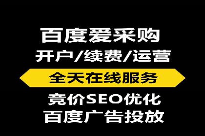 SEM服务托管：经典案例分析及优化策略